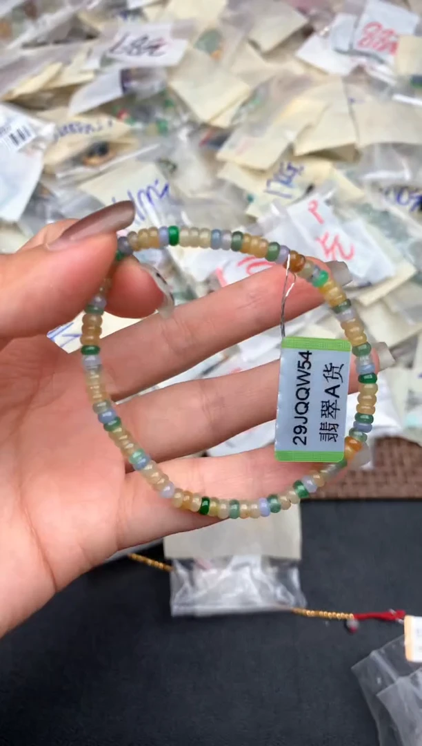 未镶嵌挂件翡翠一