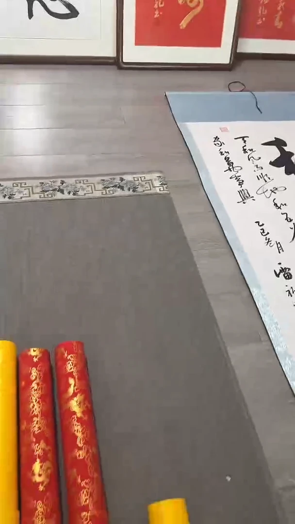 书法宠粉福利做宣传