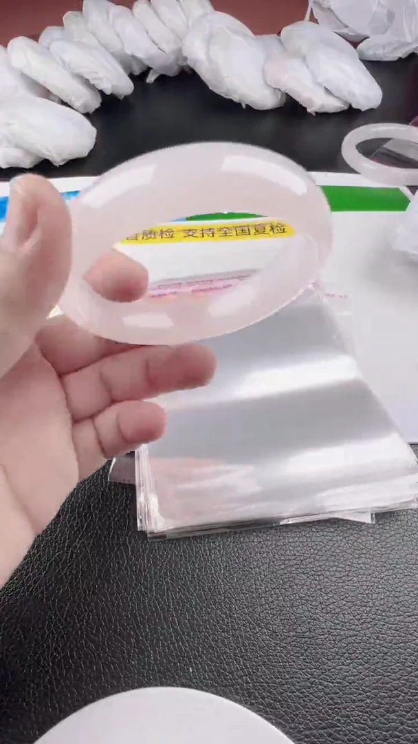 未镶嵌手镯石英质玉白月光正圈55