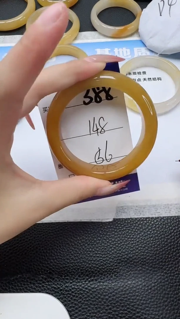 石英质玉手镯未镶嵌388