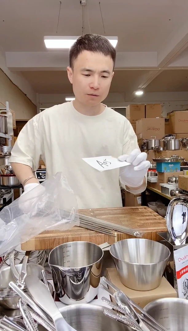 不锈钢A05 微瑕36cm油炸筷2双