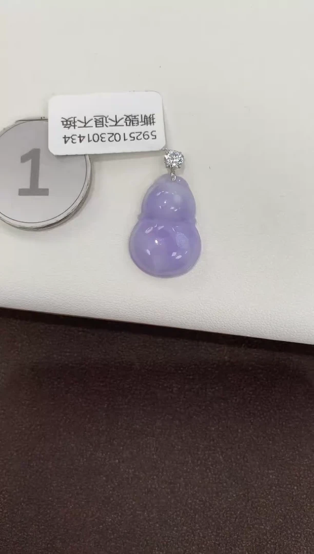 颈饰18K金镶嵌翡翠天然缅甸a货翡翠