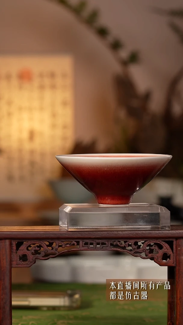 摆件瓷福利主人杯333333333