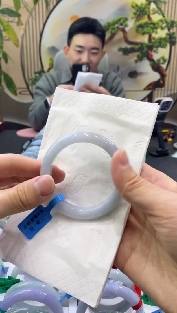 未镶嵌手镯翡翠8041