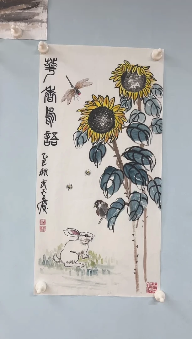 国画武天庆老师花香鸟语