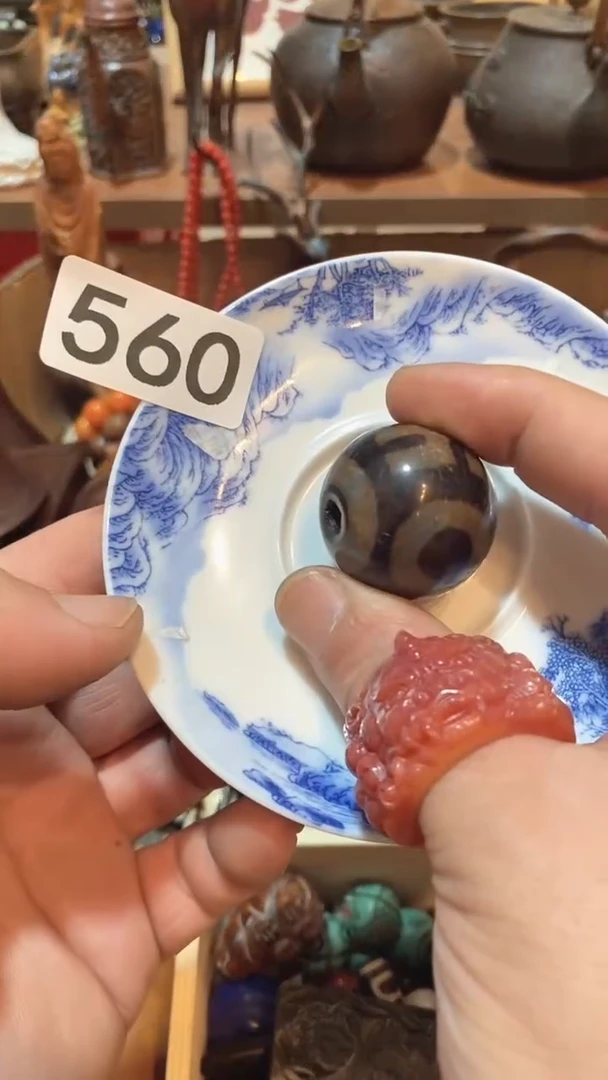 瓷片用****8瓷器瓷器瓷器560