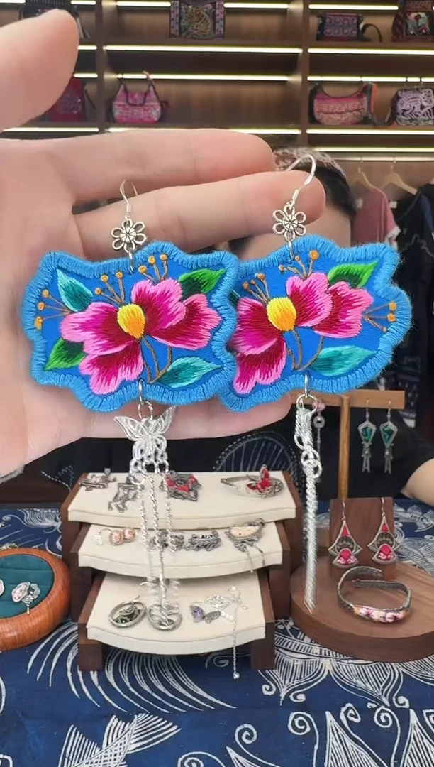 织绣596黔东南苗族刺绣