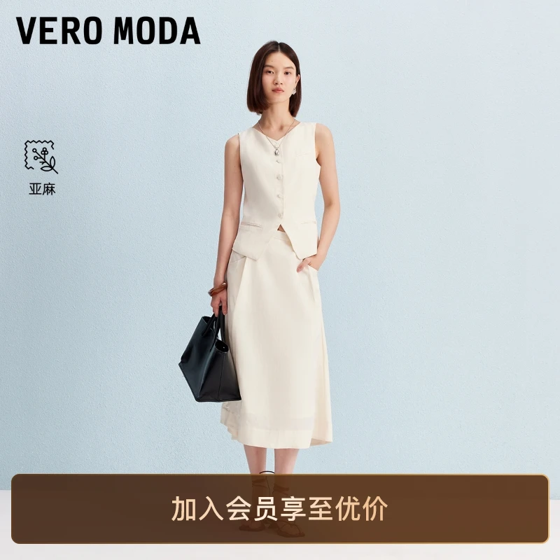 Vero Moda半身裙2025新款含亚麻纯色两侧插兜A字裙老钱风松弛感