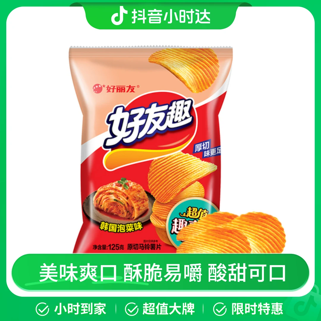 好丽友好友趣韩国泡菜味薯片 125g
