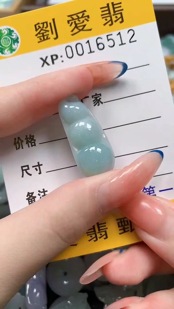 翡翠未镶嵌颈饰翡翠A货 多样性发其一（不含链）