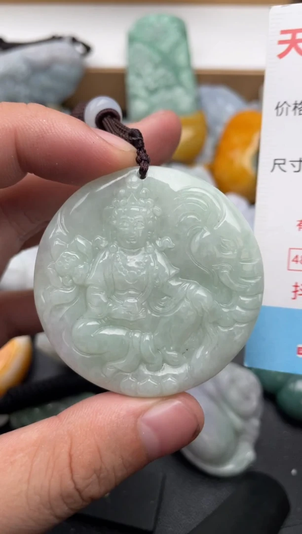 吊坠(不含链)未镶嵌翡翠1