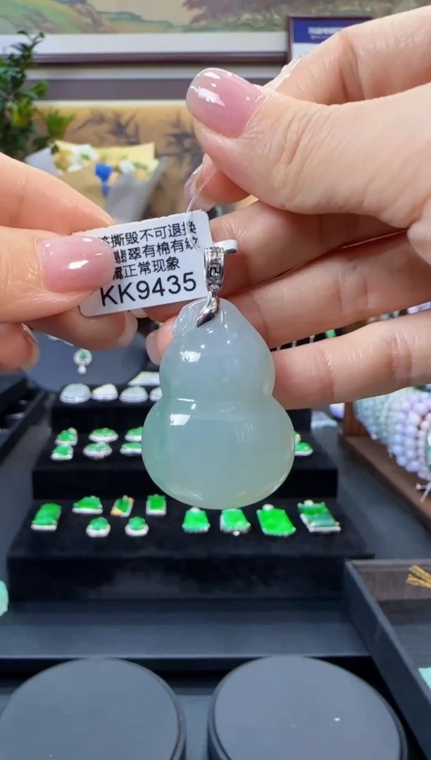 颈饰18K金镶嵌翡翠KK9435葫芦