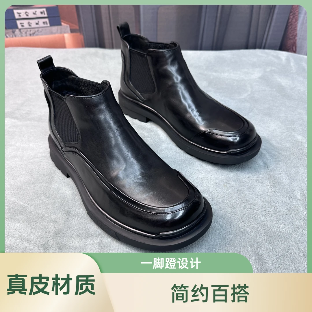 断码特价+加绒男款切尔西马丁靴休闲高帮真皮简约冬季百搭黑色XYT