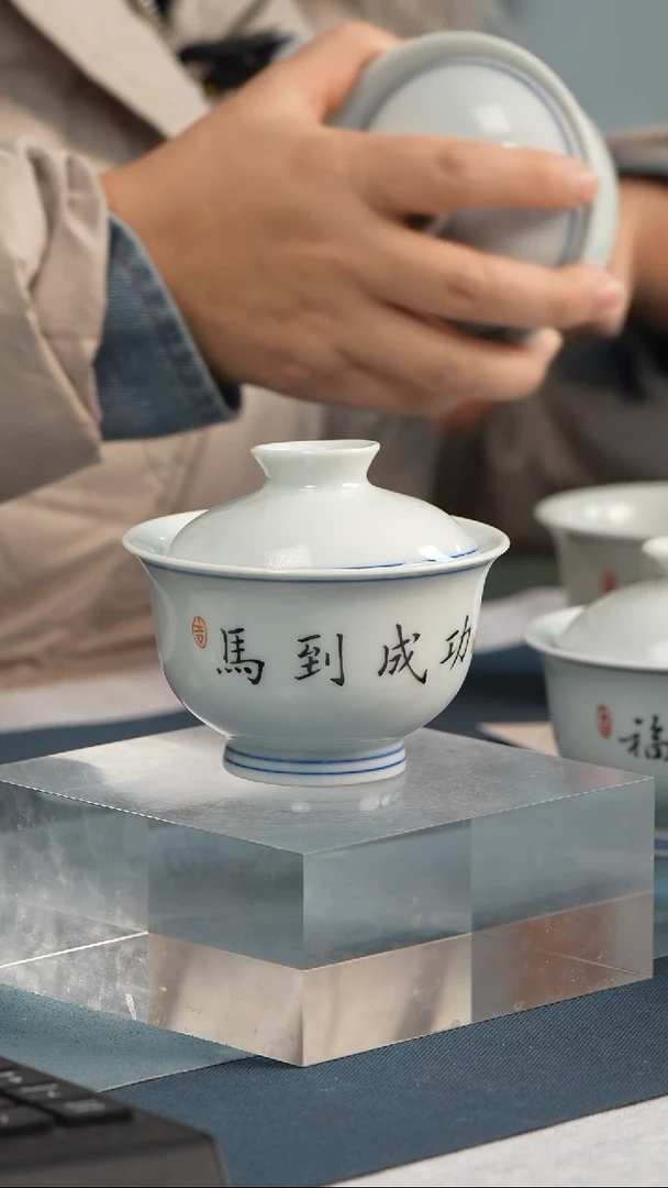 盖碗瓷江会松 马到成功 纯手绘 锦盒证书