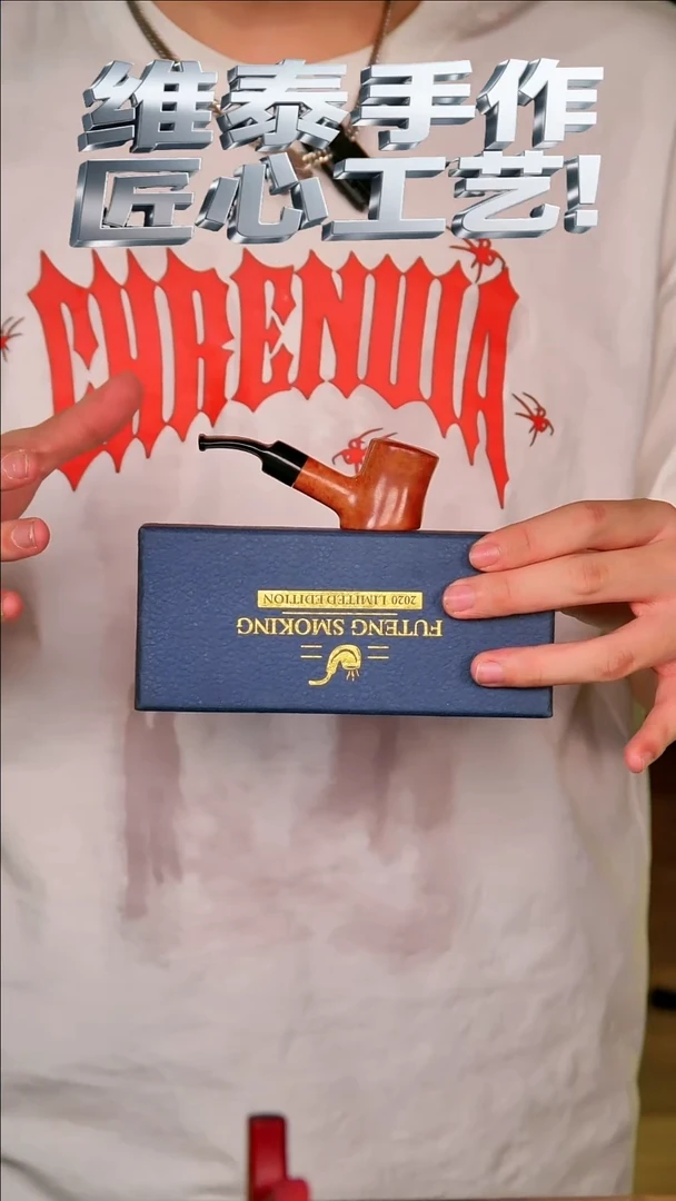 维泰手作使用过不支持退货