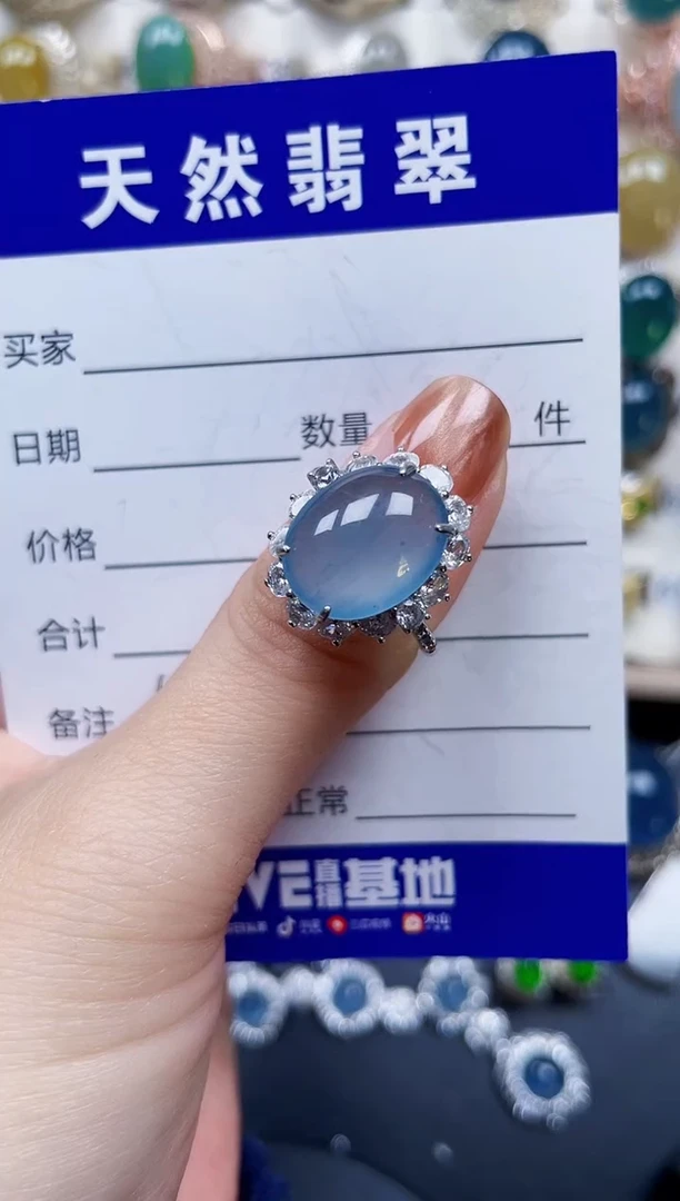 银S925镶嵌戒指翡翠102