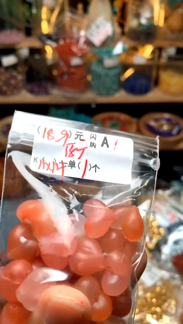 未镶嵌琥珀珠宝奇石A1