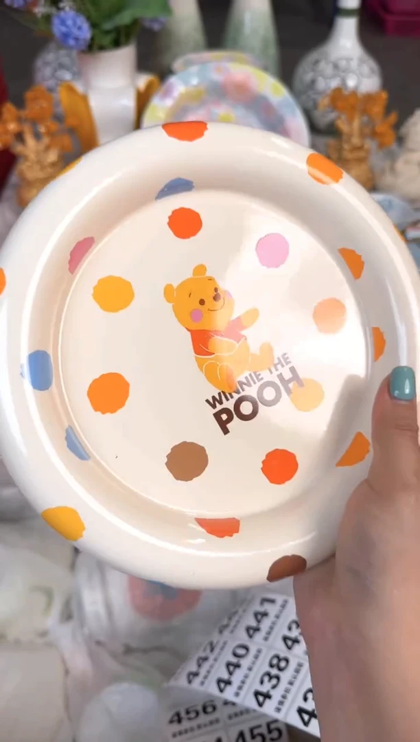 瓷片424默认微瑕15包邮库存1件