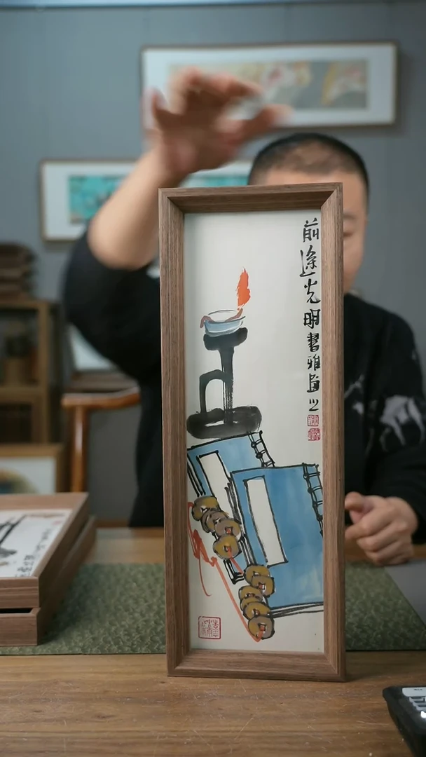 【闪购商品】书法手书/绘同款作品-协会会员老师带框作品