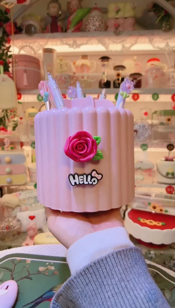 旋转笔筒——小家焕新必备！