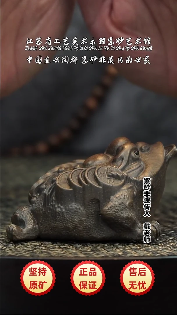 茶壶紫砂紫砂紫砂紫砂紫砂