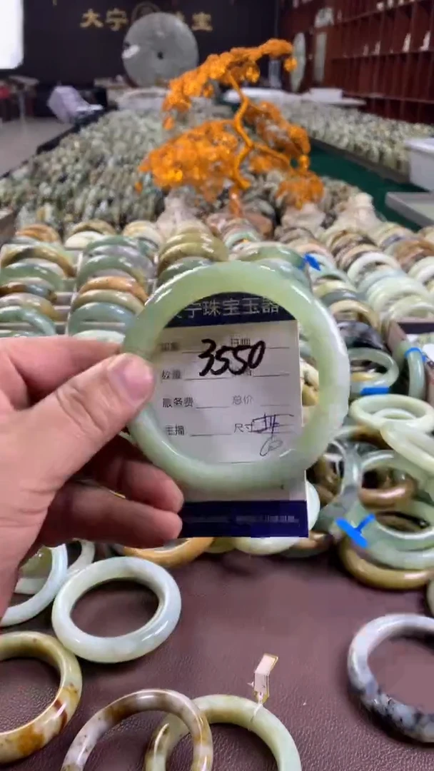 未镶嵌蛇纹石玉手镯3550