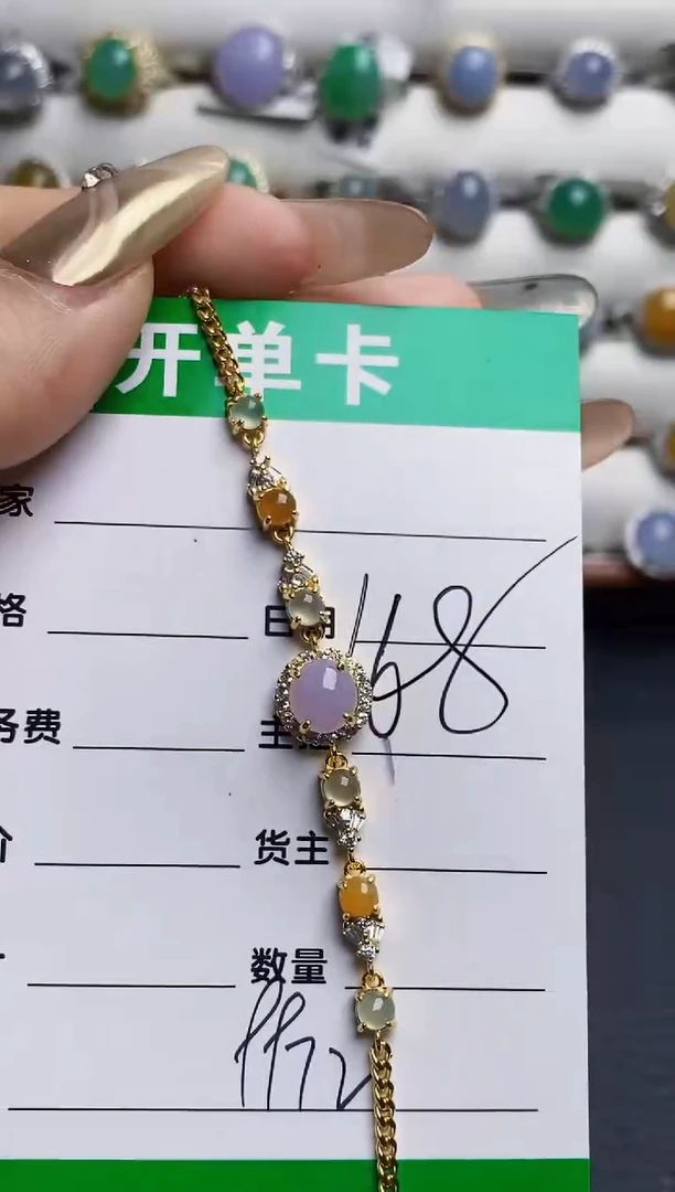 银S925镶嵌戒指翡翠9972