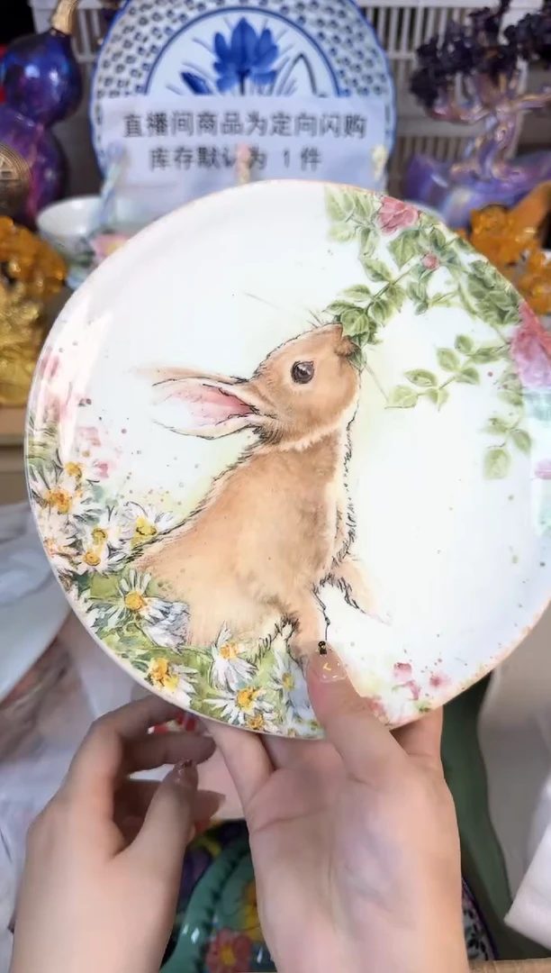 瓷片412默认微瑕15包邮库存1件