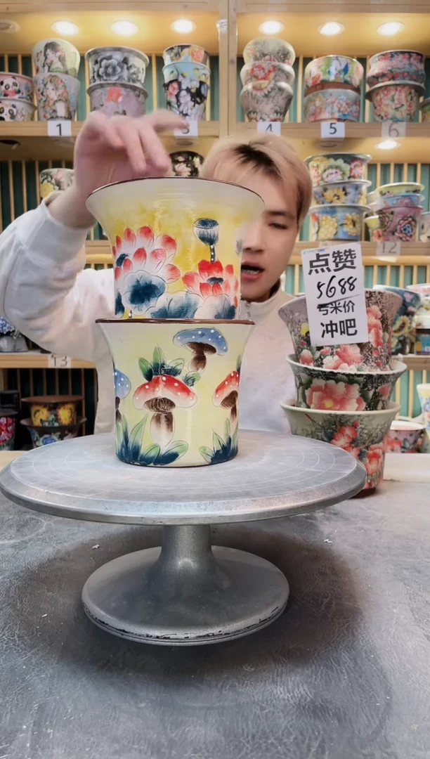 紫砂默认微瑕一物一拍01209-032-2个