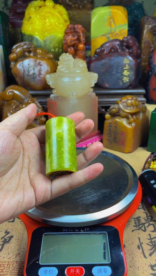 寿山石印石菜花冻圆章