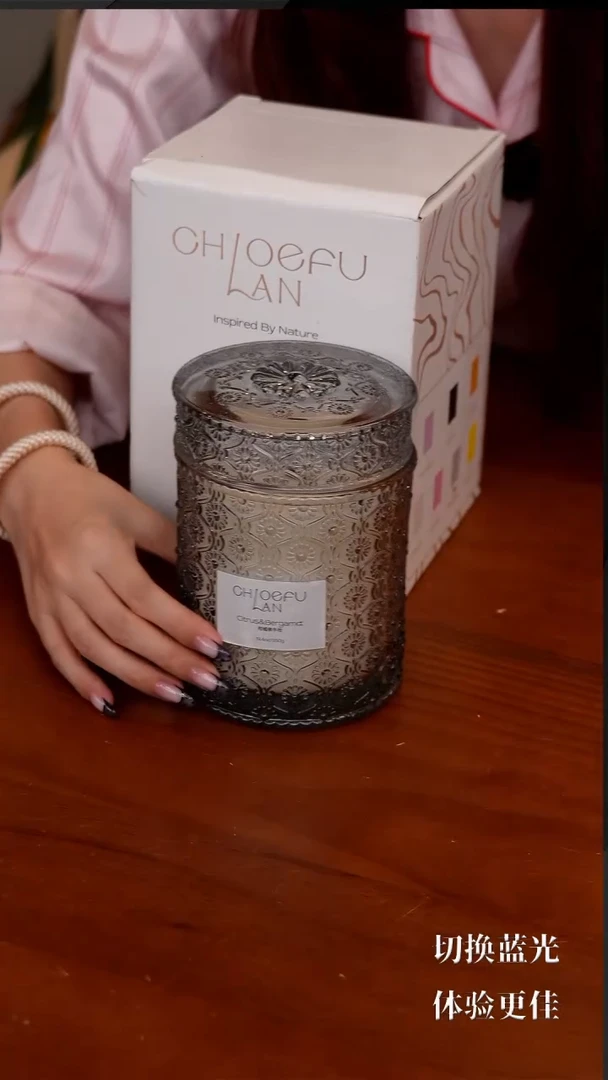 243-意大利 choefulan 浮雕繁花玻璃杯香薰蜡烛-柑橘佛手柑