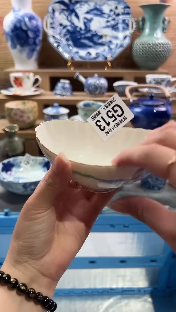 瓷片---------G513