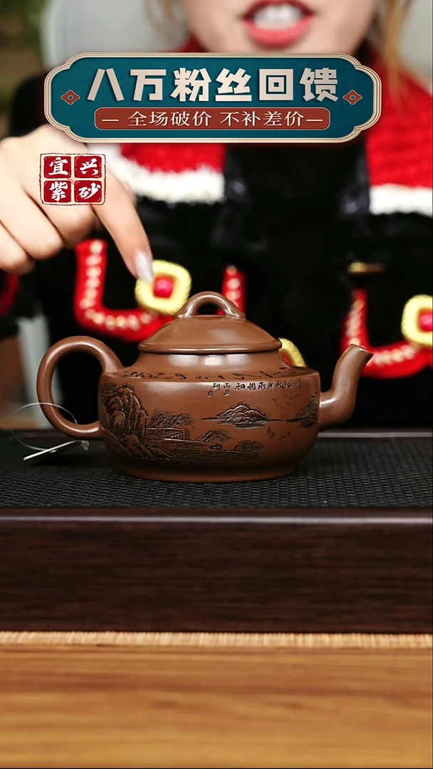 茶壶紫砂宜兴原矿 手工 紫砂壶