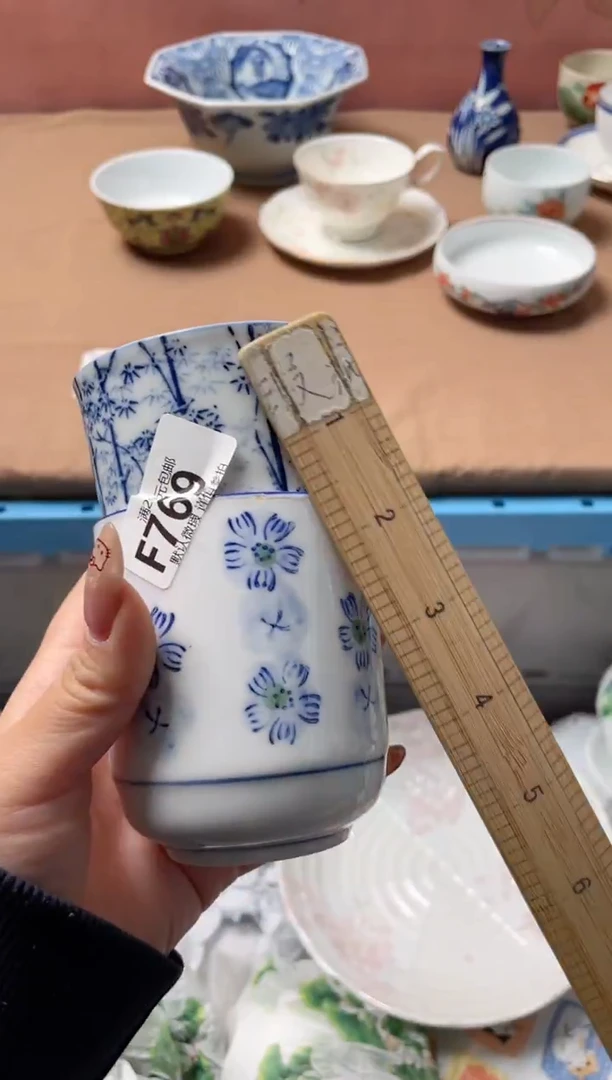 瓷片浙*瓷器瓷器F769