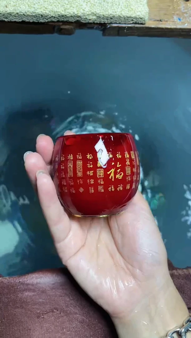 红色百福琉璃