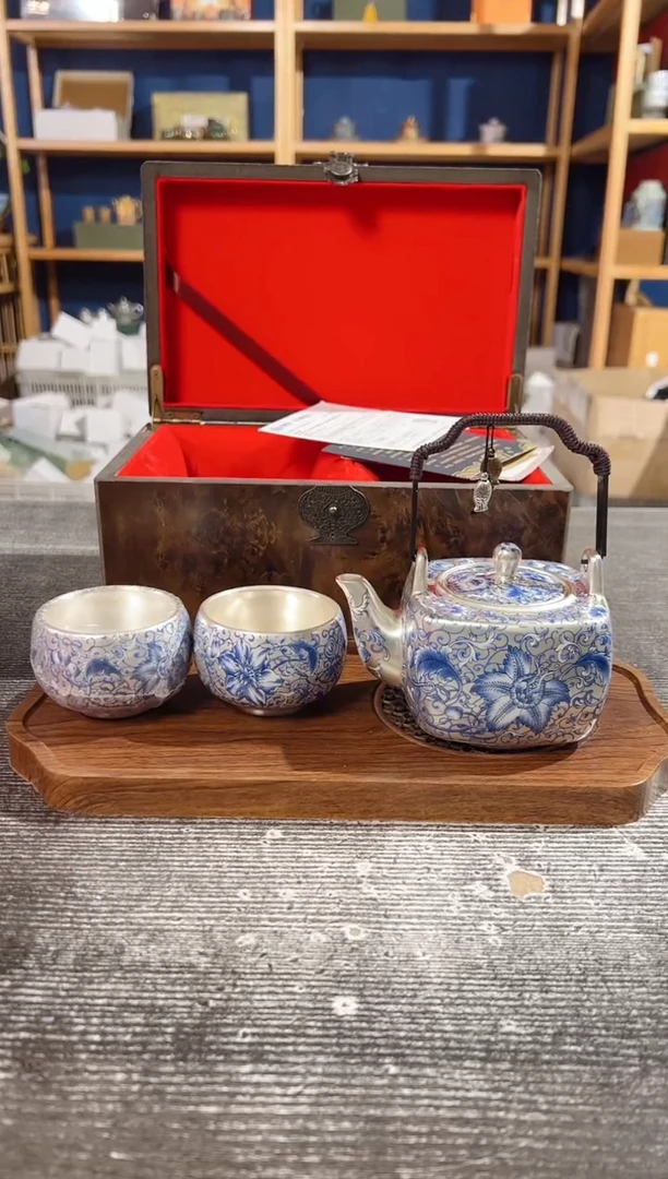 【闪购商品】其他周宏杰青花之韵提梁鎏银壶+2杯+木盘