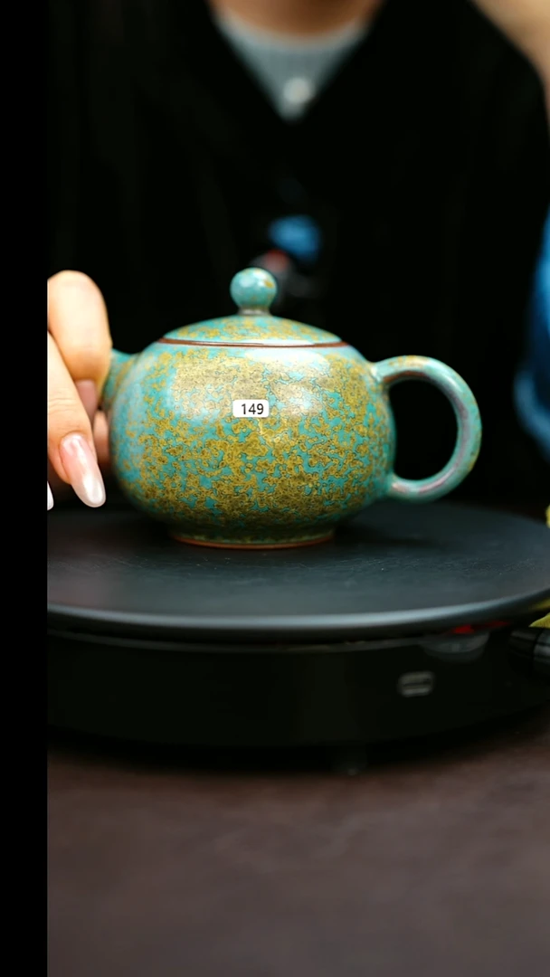 马*149#原矿钧瓷炉钧釉西施壶 不退不换