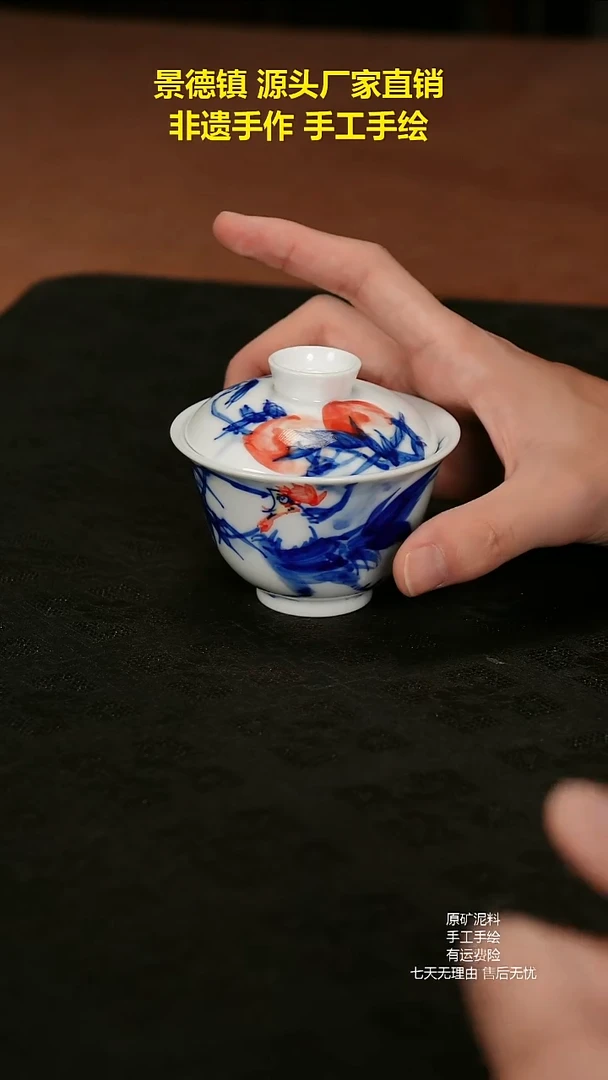 景德镇手工手绘陶瓷