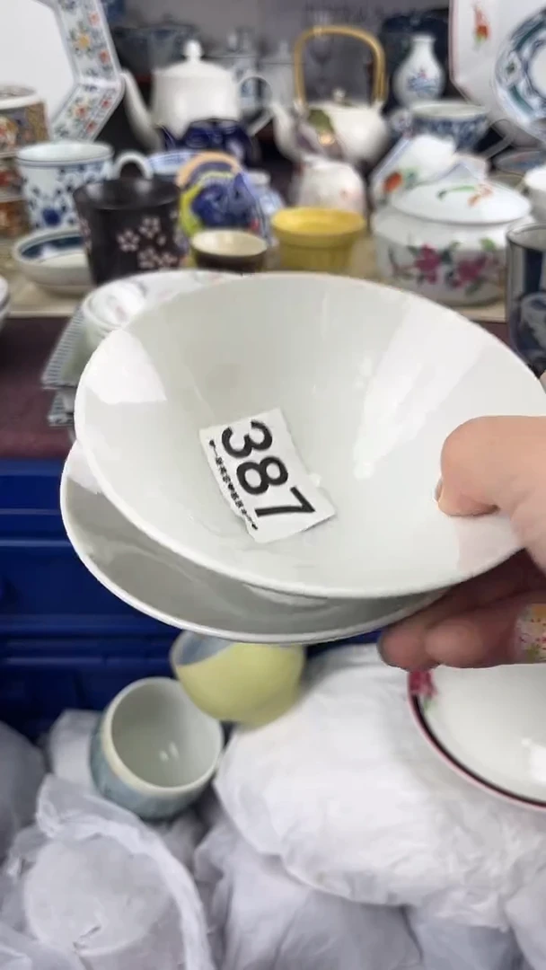 杨*387