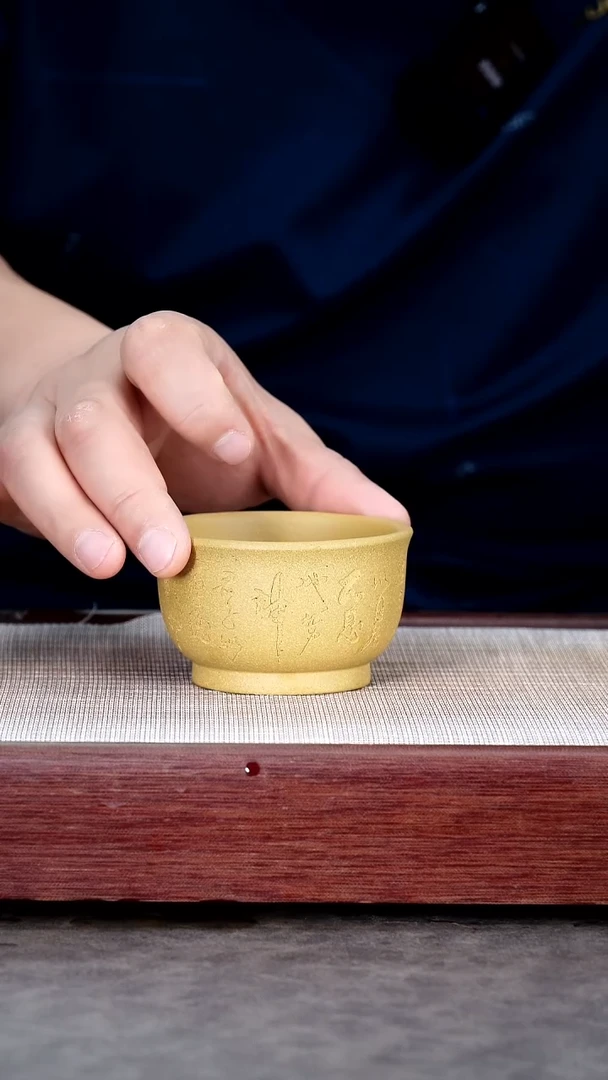 茶杯紫砂宜兴紫砂茶杯