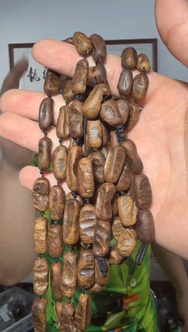 手串沉香a319号30+g海南棋楠多样性发一