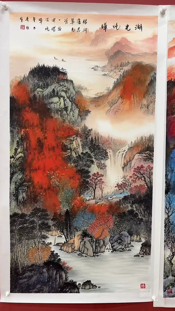 国画王秀欣 国画展览专场