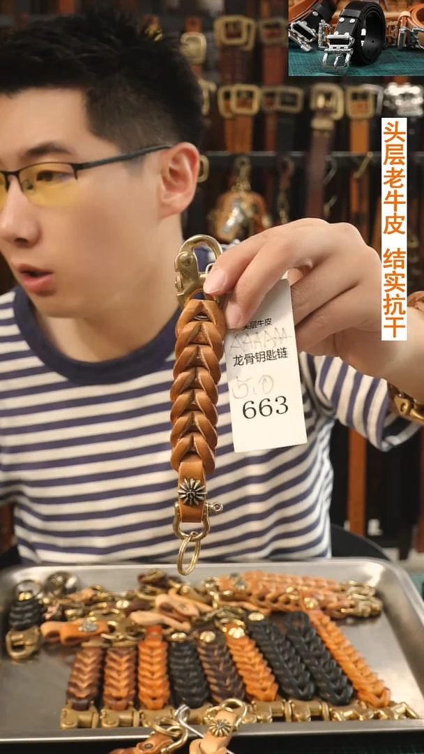 5.0厚 史诗级 毕业级 拍6节给7节 升级 鹰+马蹄扣+厚链接