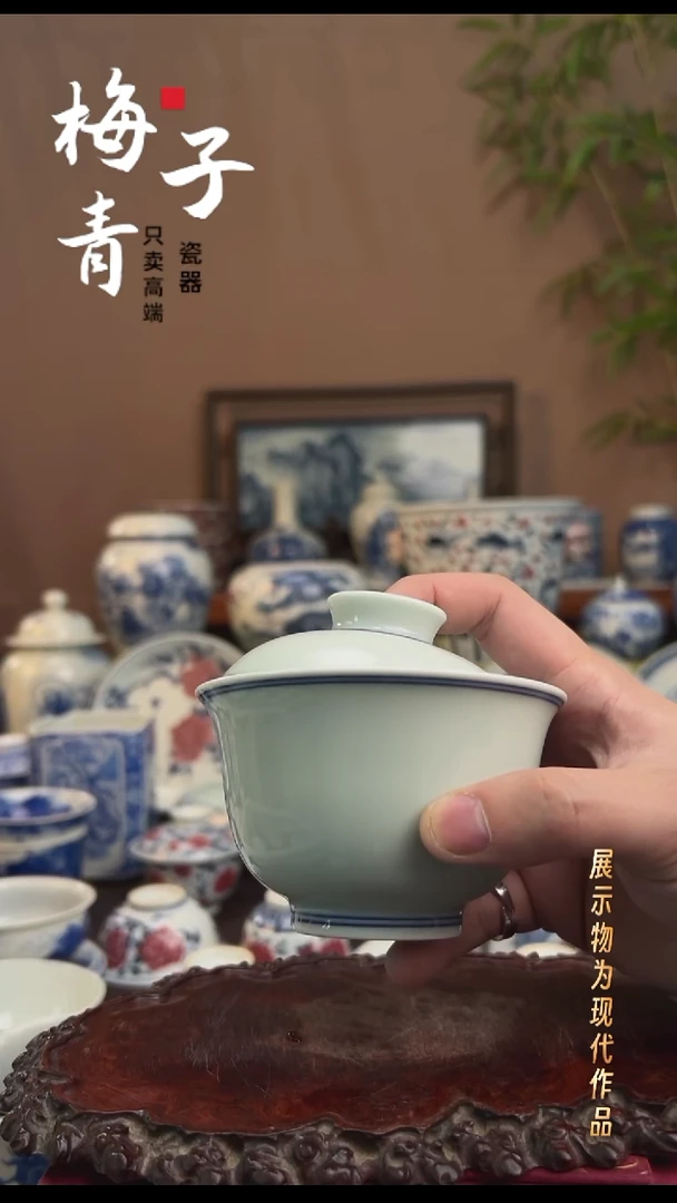 摆件陶华哥茶器严选