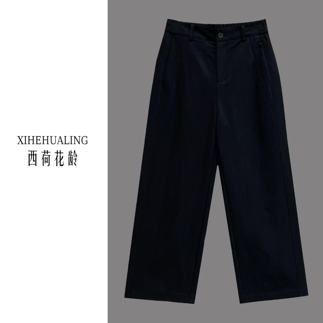 【西荷花龄严选】夏季高腰休闲裤时尚简约纯色九分窄版直筒裤25031