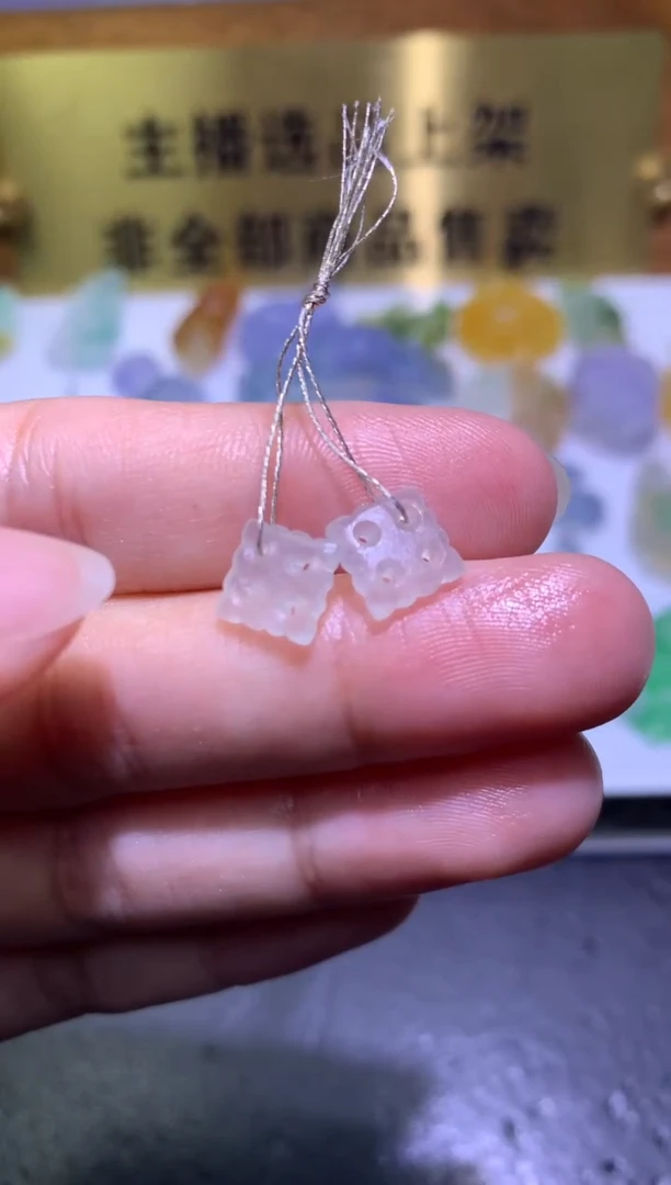 未镶嵌定制翡翠毛货1