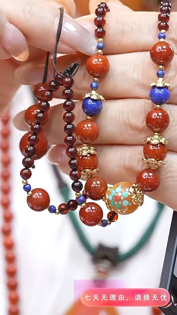 未镶嵌颈饰蜜蜡5895天然蜜蜡珠宝奇石全部保真