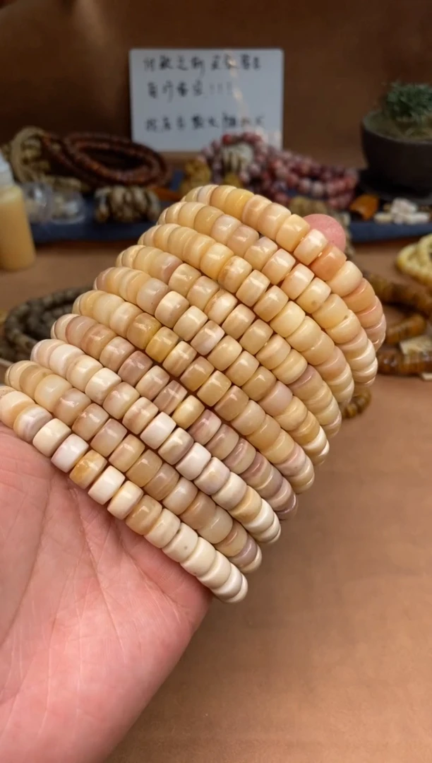 【闪购商品】驼骨其他驼骨定向V384-瑕疵手串