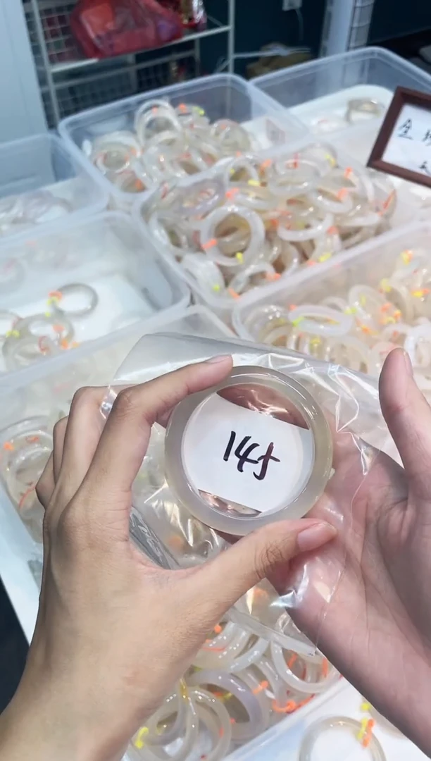 玛瑙/玉髓手镯未镶嵌145-55+