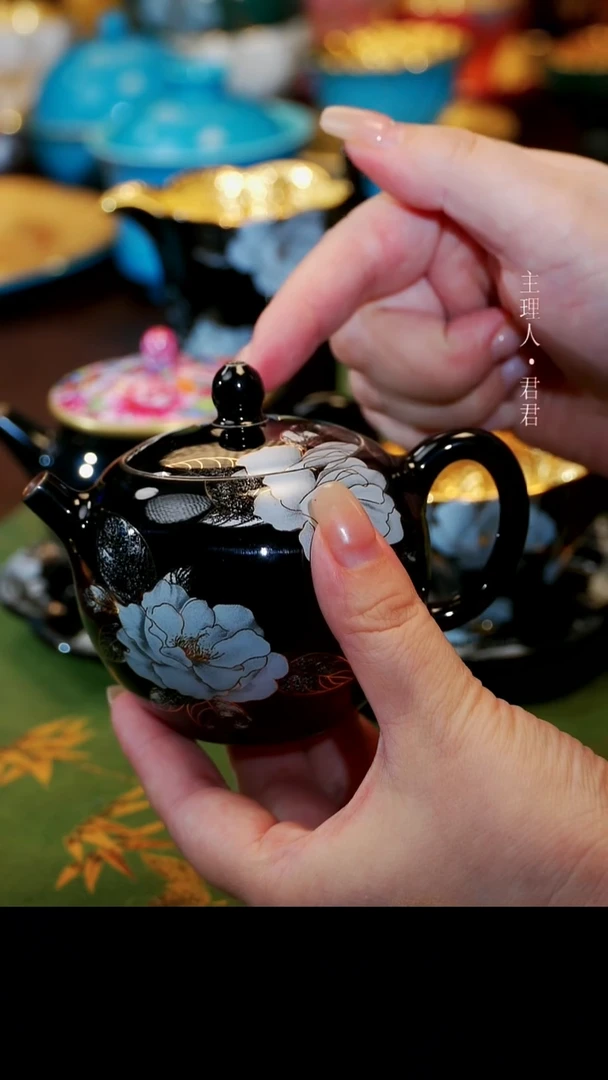 【宜景窑黑地鎏金系列】壶
